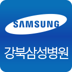 강북삼성병원 모바일 APP